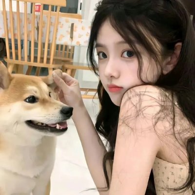 狼行者