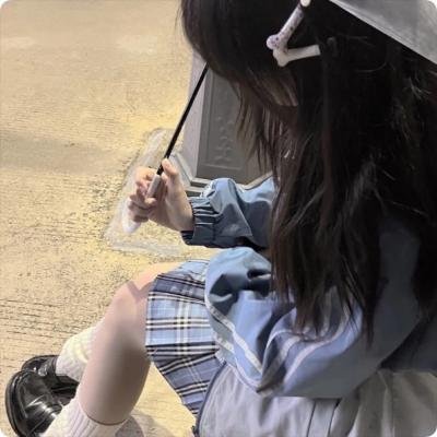 总有一天